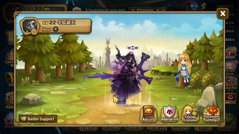 Summoners War: Sky Arena Accounts Global Lv 22|Starter|3,9K Gems|1 LD[Velaska]|5 Tot image 15