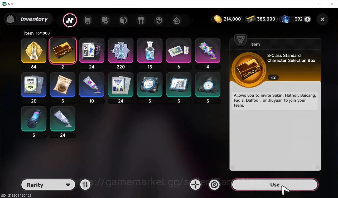Neverness to Everness Accounts Global SEA|HL 3|2 S-Class 1 Limited [Shinku],Fadia|2 S-Class Selector Box|Orchid 10