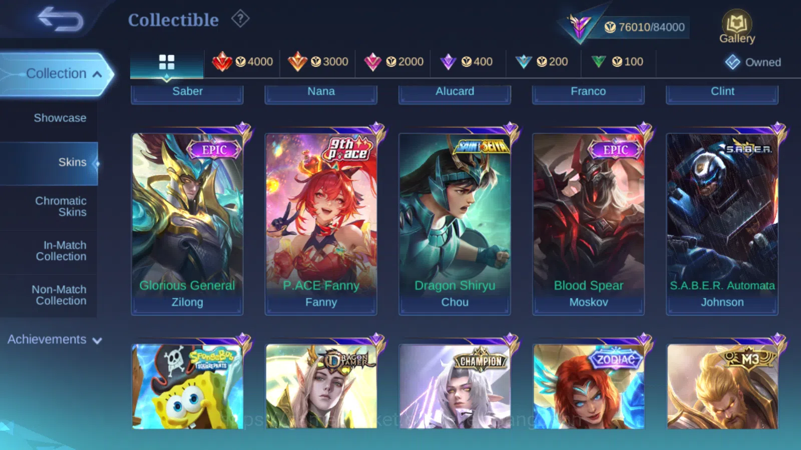 Mobile Legends: Bang Bang Accounts Hero 121 | Skin 245 | GLORY  | AOT Martis | MetroZ image 7
