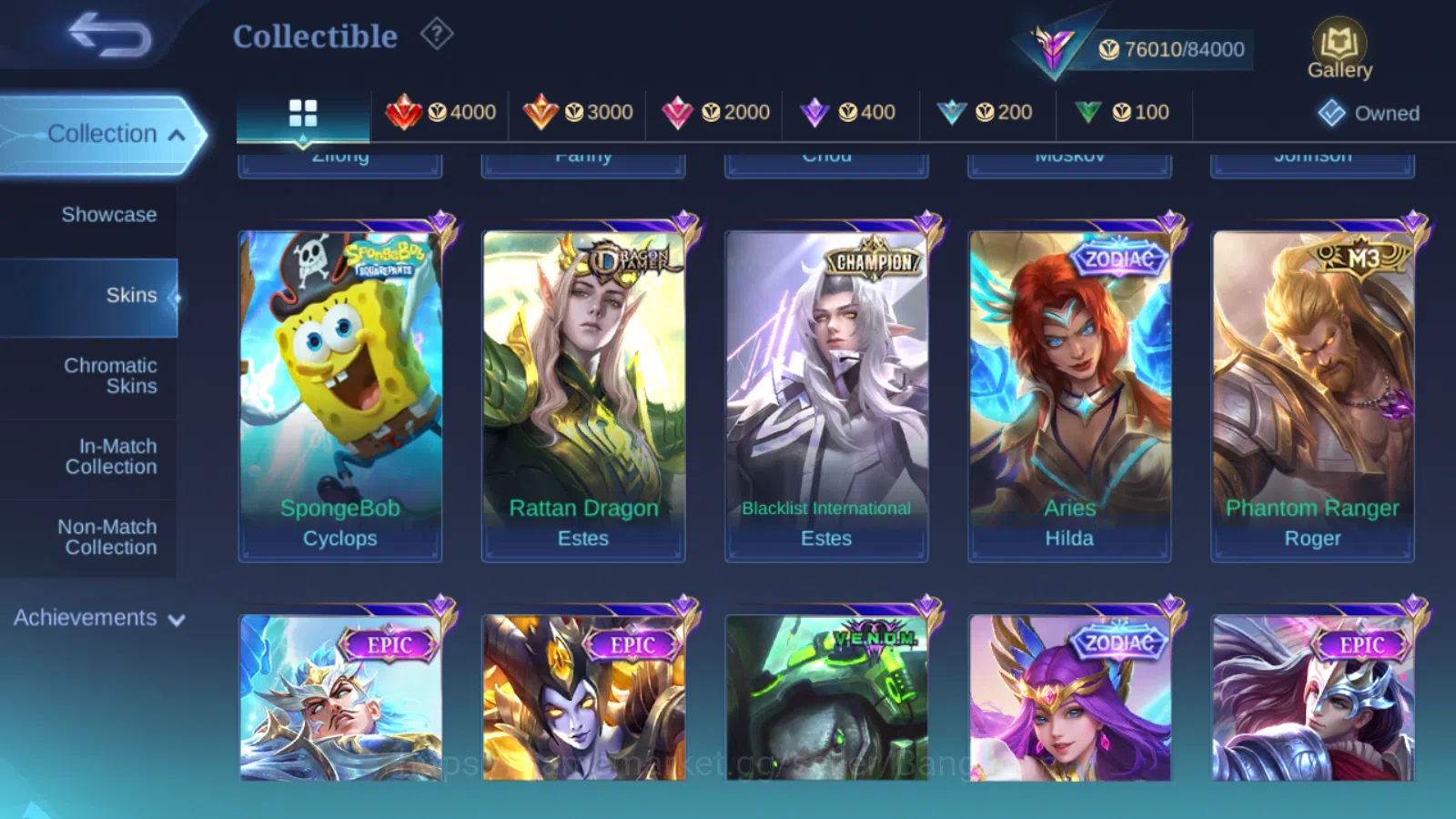 Mobile Legends: Bang Bang Accounts Hero 121 | Skin 245 | GLORY  | AOT Martis | MetroZ image 8