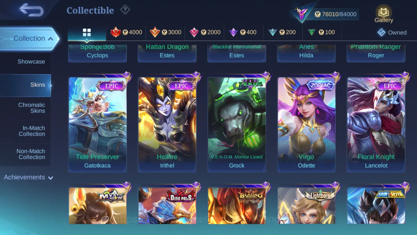 Mobile Legends: Bang Bang Accounts Hero 121 | Skin 245 | GLORY  | AOT Martis | MetroZ image 9