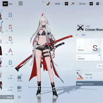 Punishing: Gray Raven Accounts Mid-Game EU|Lv 46|10k BC,3k YC,7k BlueC|S Lucia Crimson Weave +Sign,S Feral No 21|1 S