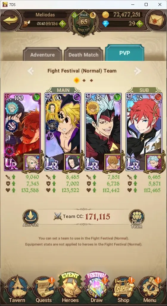 The Seven Deadly Sins: Grand Cross Accounts Asia|2,3M CC|136 LS|5 LR+6 UR+Collab ReZero|S&B2/6 image 10