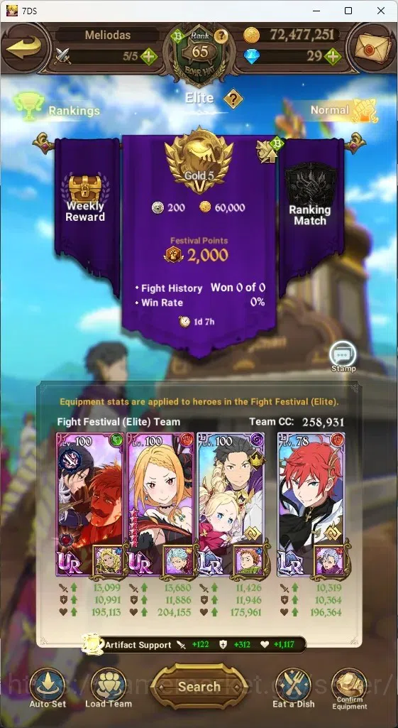 The Seven Deadly Sins: Grand Cross Accounts Asia|2,3M CC|136 LS|5 LR+6 UR+Collab ReZero|S&B2/6 image 13