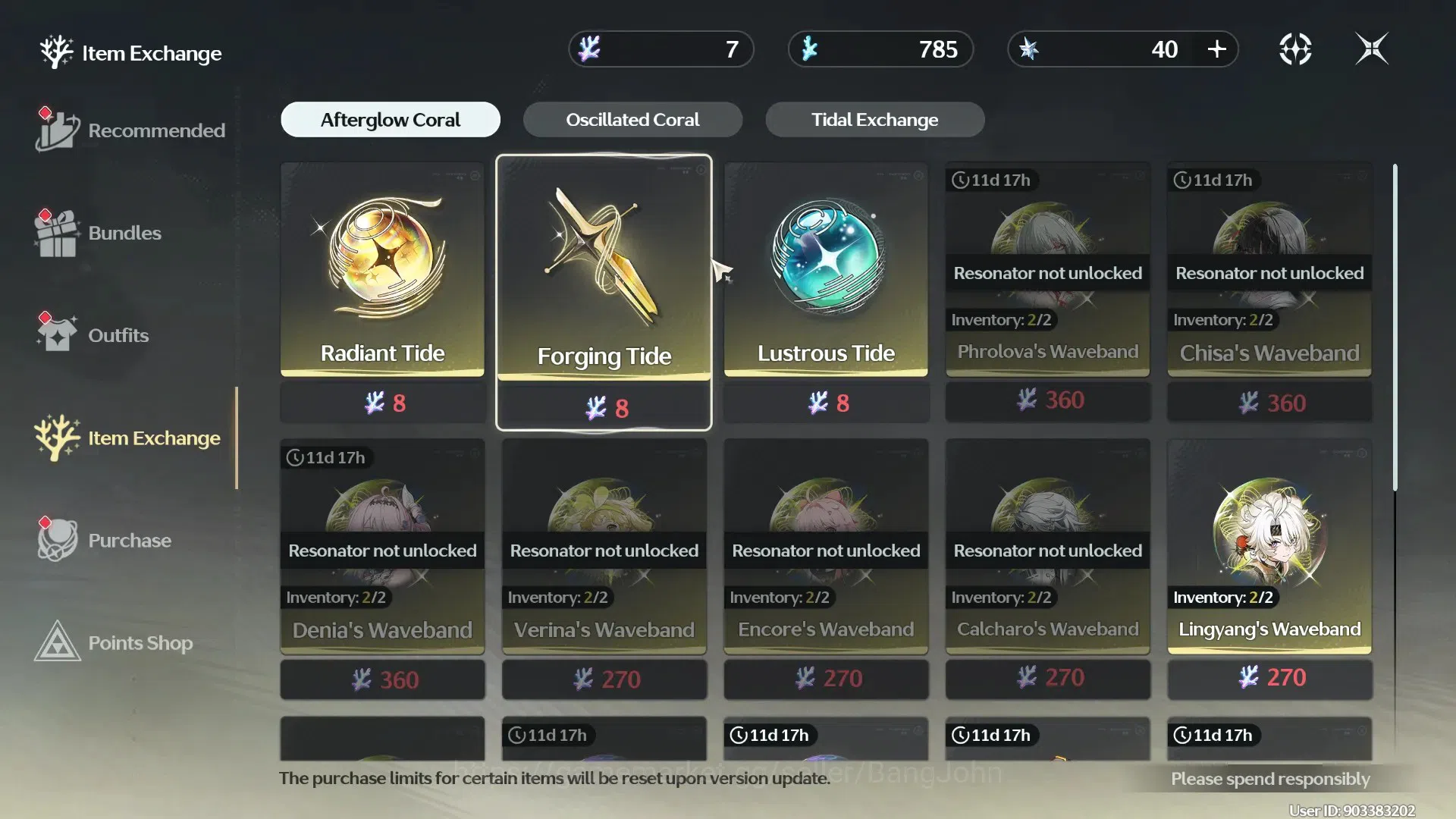 Wuthering Waves Accounts SEA|UL 29 | Rank 3 | 3(*5Char) + 9(*4Char) | Data  image 12