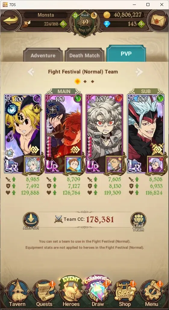 The Seven Deadly Sins: Grand Cross Accounts Asia|1,6M CC|144 DM+98 LS|4 LR+6 UR+Manny Collab|N image 9
