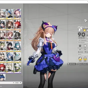 Arknights: Endfield Accounts Asia|Lv 60|11 SSR 6 Limited 23(*6Weap)|(Liino,LaevatainP2,GilbertaP1,Tangtang,Fangyi)+Sign,Mi