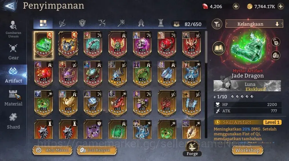 Watcher of Realms Accounts GLOBAL 60x|1,4M Power|4,5K Gems|2 Lord[Elddr,Rygar image 18