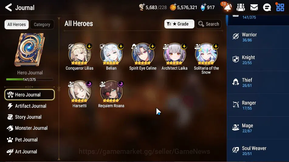 Epic Seven Accounts ASIA Unverif|7 ML (C Lilias,Belian,Har setti,Etc)+ image 5