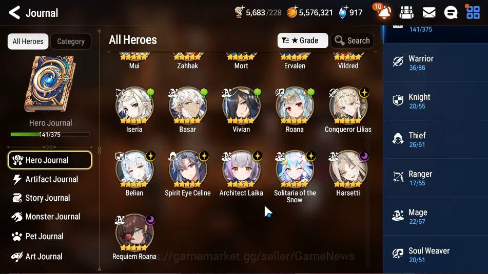 Epic Seven Accounts ASIA Unverif|7 ML (C Lilias,Belian,Har setti,Etc)+ image 7