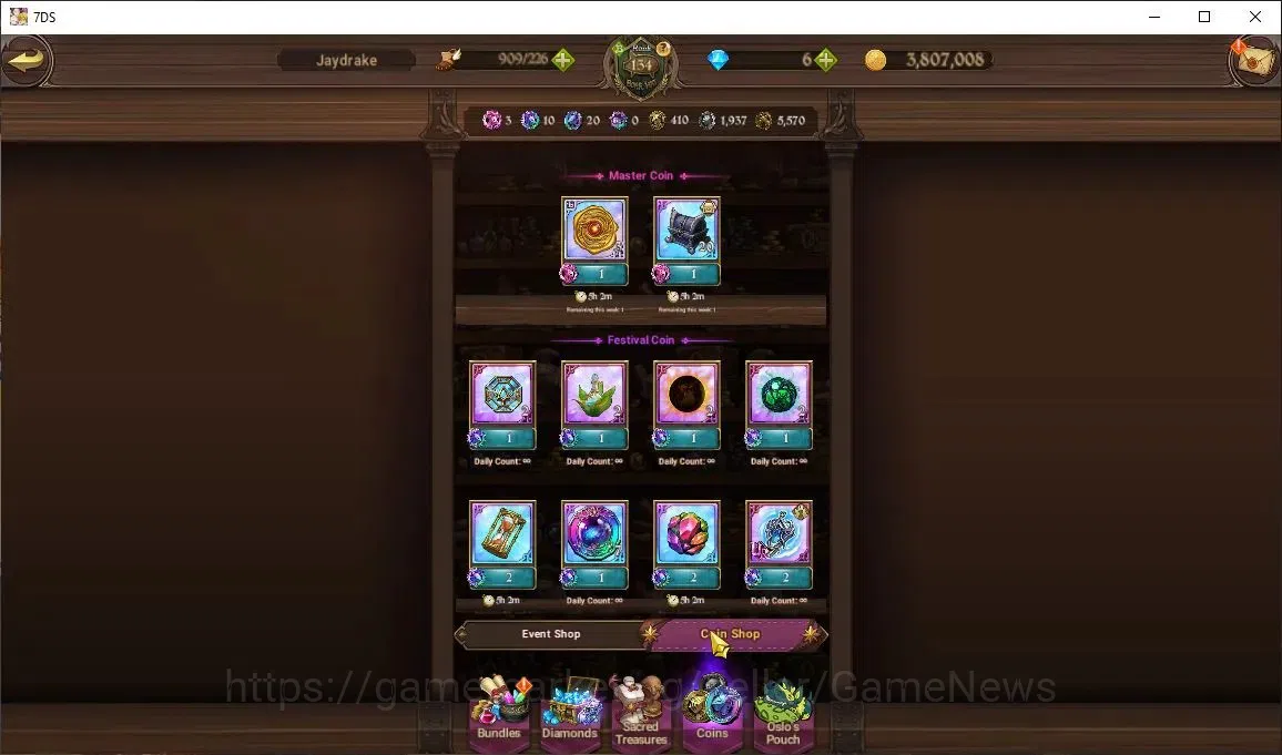 The Seven Deadly Sins: Grand Cross Accounts Asia|8 M CC|8 LR+10 UR+Many Collab|Milim6/6,Brunhi image 19