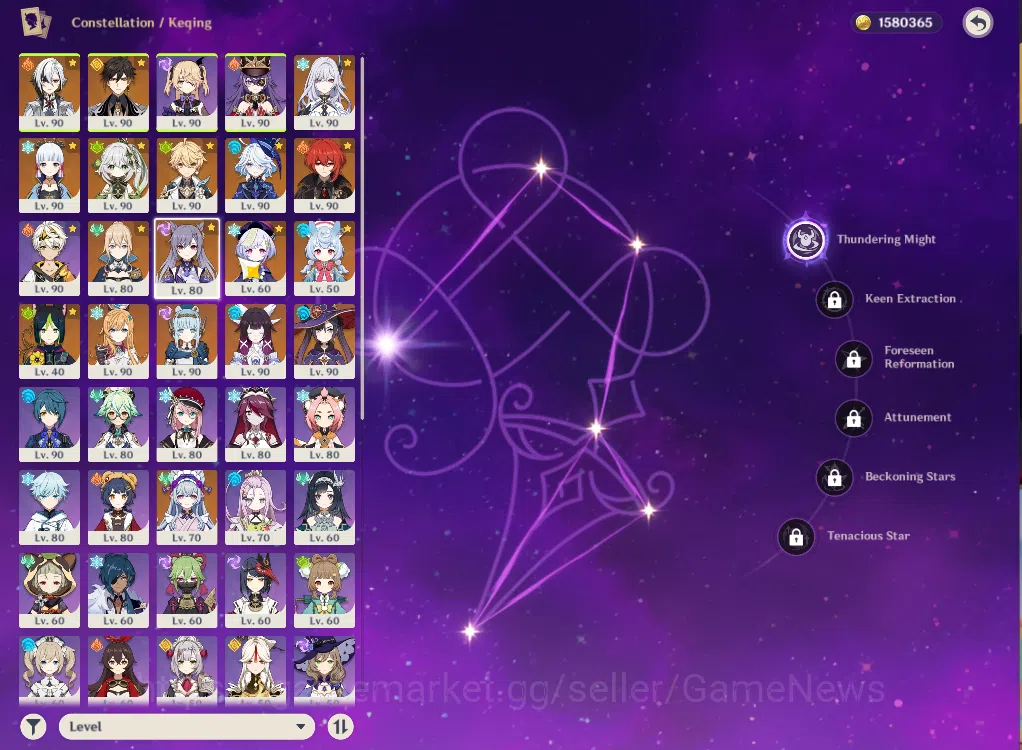 Genshin Impact Accounts ASIA|FreeHSR|AR59|PremTeam Skrik|10Limited+10(*5WP image 20
