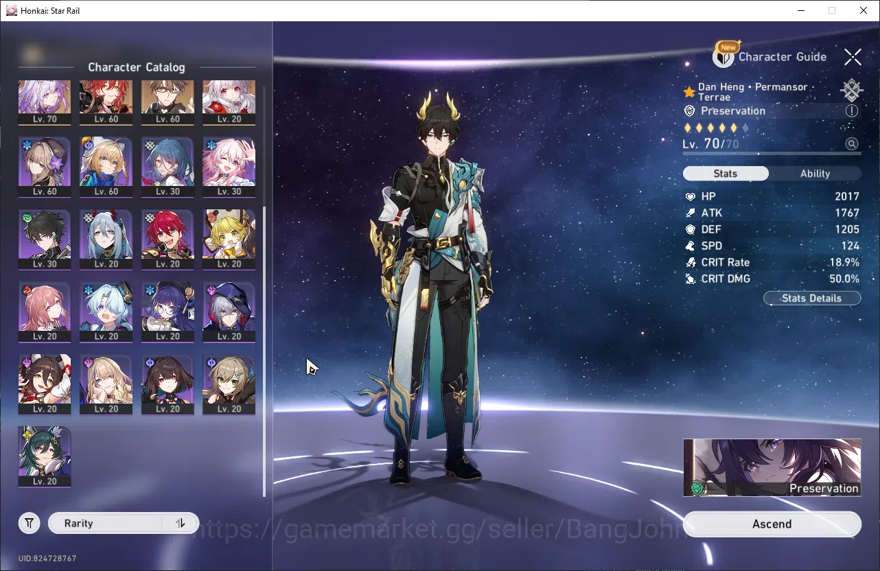 Honkai Star Rail Accounts ASIA | TL 56| 8 Limit| Castorice, Cyrene, Hyacine, image 4
