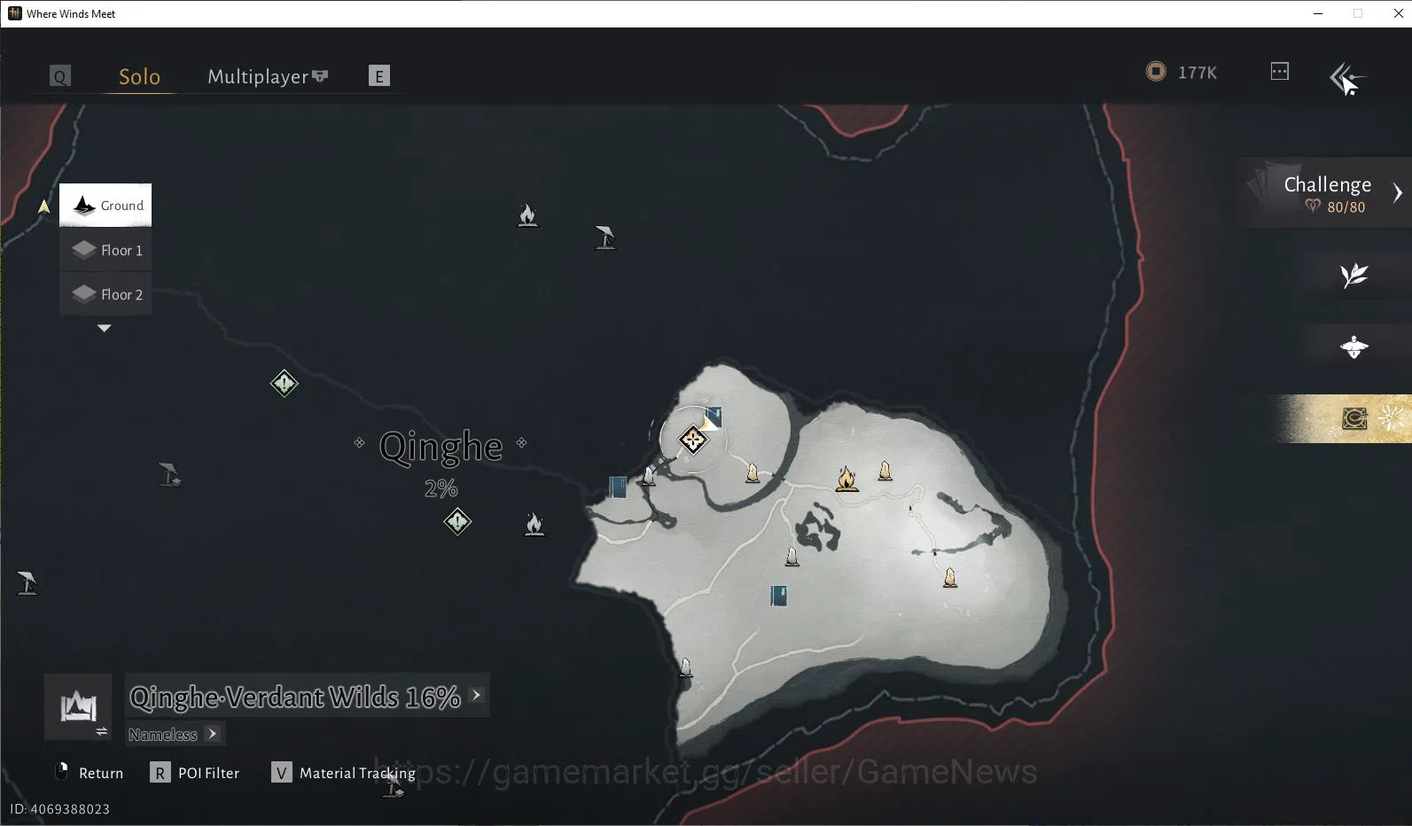 Where Winds Meet Accounts GLOBAL Lv5| Fresh Starter| 1 Harmoni Core, Anthem  image 12