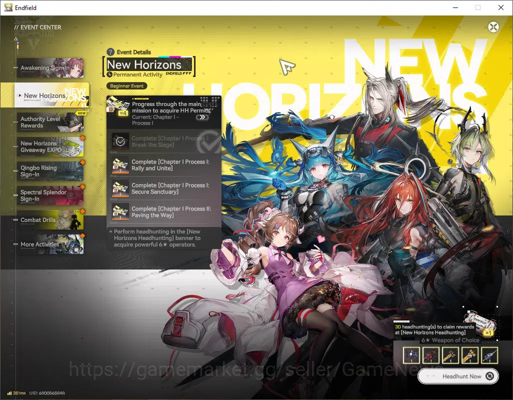Arknights: Endfield Accounts NA/EU Lv 2|Fresh Starter|[Meta SSR 3]| Last Rite,A image 12