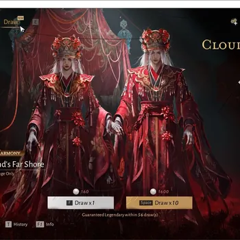 Where Winds Meet Accounts Global|L100 |31k Power|Low pity|Heavenwill Gauntlets L100/100, Skystrike Gauntlets L100/100 |Abyss