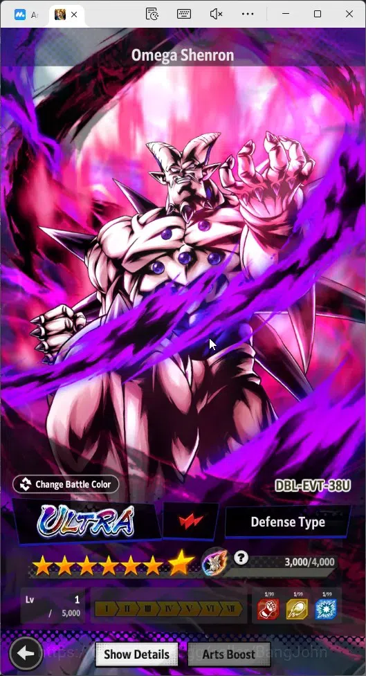 Dragon Ball Legends Accounts Android |Lvl 162|84.9M Total Power|8.7K CC|3 LR|5 image 13