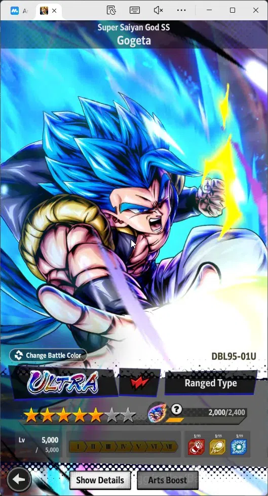 Dragon Ball Legends Accounts Android |Lvl 162|84.9M Total Power|8.7K CC|3 LR|5 image 15