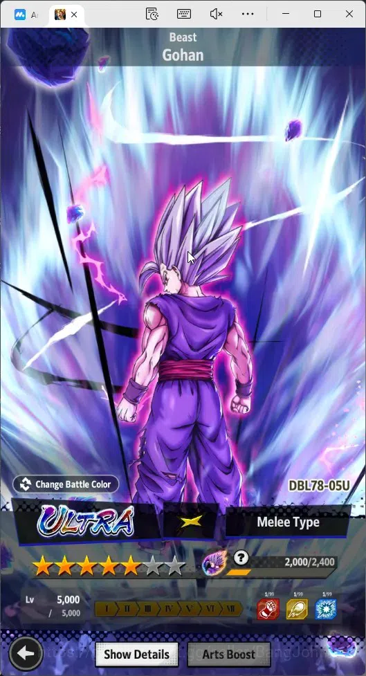 Dragon Ball Legends Accounts Android |Lvl 162|84.9M Total Power|8.7K CC|3 LR|5 image 16