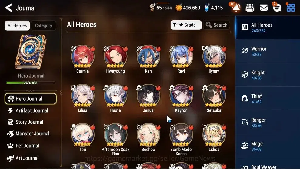 Epic Seven Accounts ASIA UnVerif|31ML(Notos,LOTScales,BArunka,Salome,W image 8