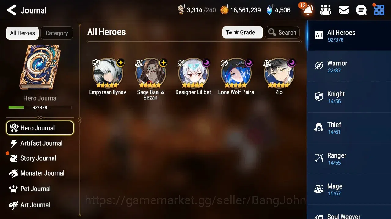 Epic Seven Accounts Global Unverif | 5 ML | Empyrean Ilynav,LW Peira,Z image 8