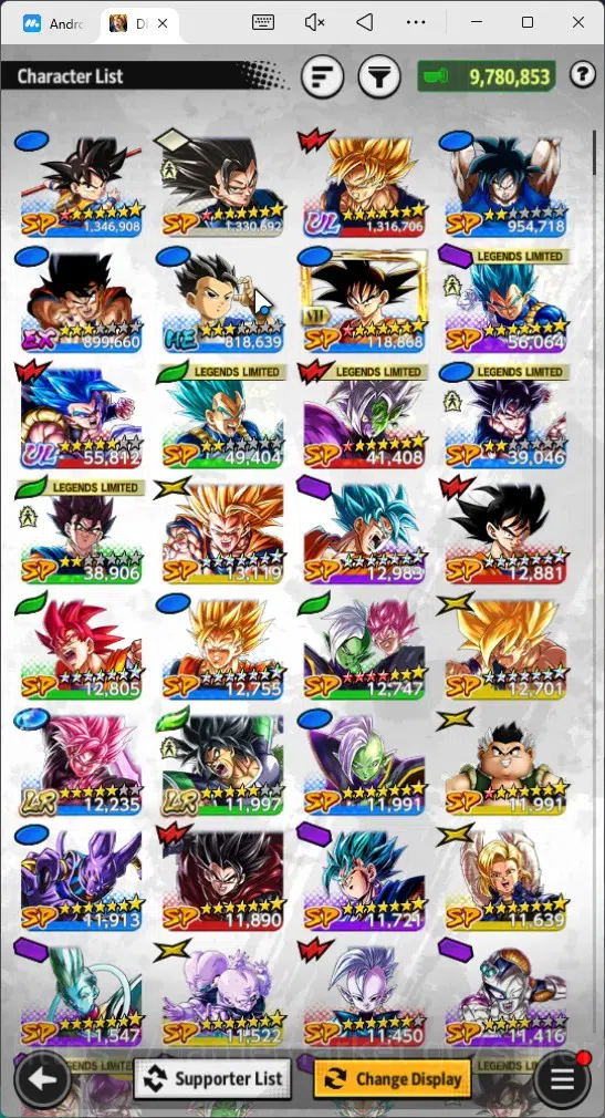 Dragon Ball Legends Accounts Global | Lvl 148|9.7M Total Power|4.4K CC|2 UL|2 L image 9