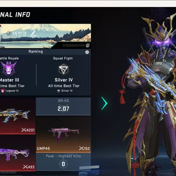 Blood Strike Accounts Others ASIA|1 Eternal Gun: AK47-Overload|Ultra Melee The Iron|Eternal Striker:Zero-Odashadow|1