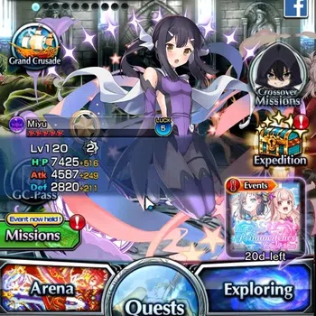 Grand Summoners Accounts End-Game Global|Rank 68|SP Art.Sublime Supernova Liza|14 Ascend 10 TW| (Houka Inumata,S