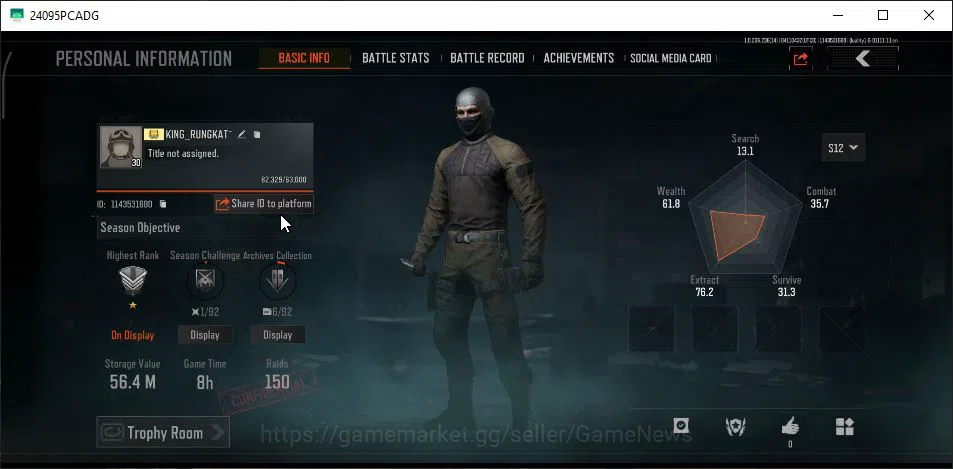 Arena Breakout Accounts Mid-Tier MOBILE Lv30|SV 56M|CV 10M|AKM SS,AK12 GM,MP5 Forest,SQB M110 Speed,Etc|CN 2