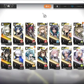 Arknights Accounts Others Global|Lv 2|70 Op, 1 Outfits| 2 Limited Kal'tsit Esperanta & Wang |1 Op Selector|Terminal