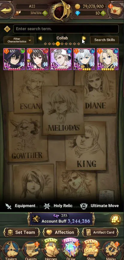 The Seven Deadly Sins: Grand Cross Accounts Asia|3,2M CC|2LR+6UR+Many Collabs|King&Diane 2/6,E image 15