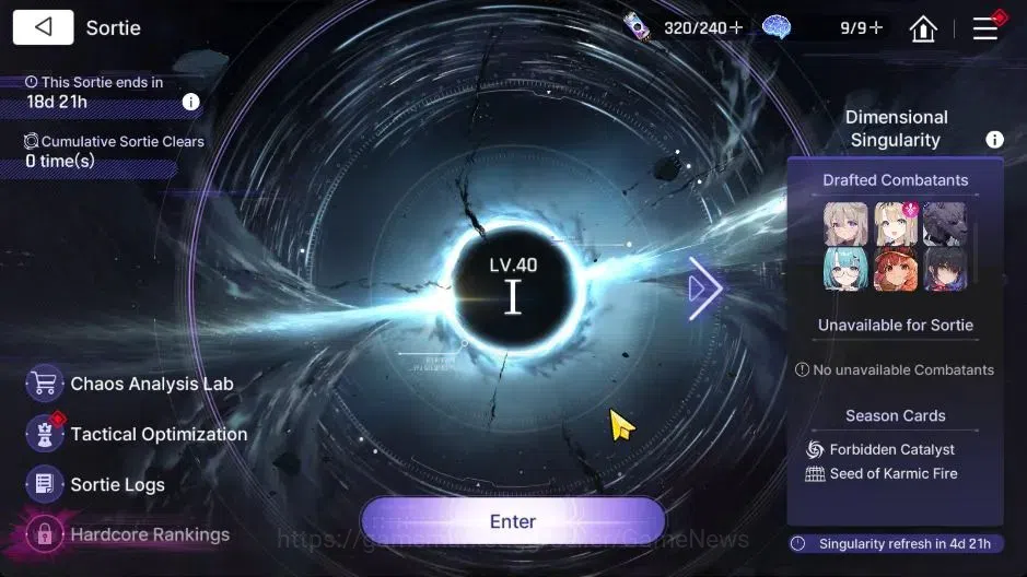 Chaos Zero Nightmare Accounts GLOBAL Lv 44|1K Crys|9 SSR[(HeidemarieM2,Nine,Orle image 15