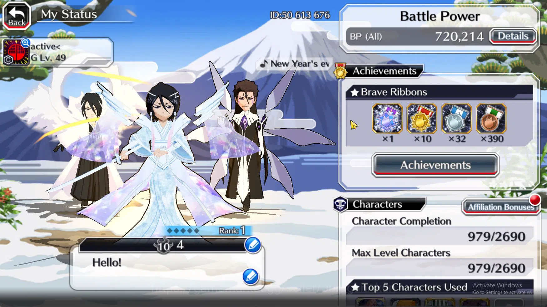Bleach: Brave Souls Accounts Mid-Tier [GLOBAL]45K Orbs|Rukia 10th Anniv,Halibel Cacao,Nelliel Orient,Kon 2