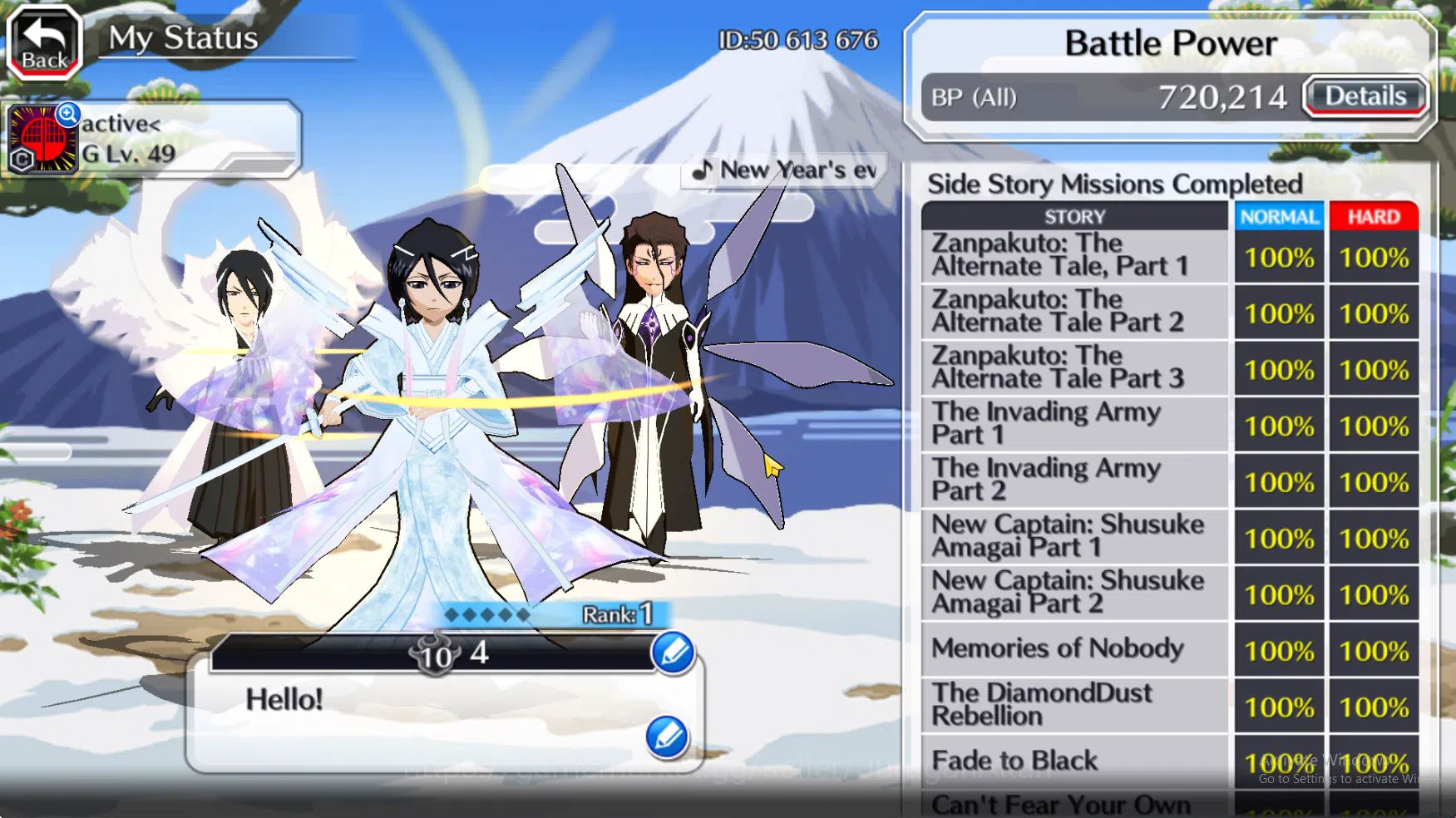 Bleach: Brave Souls Accounts Mid-Tier [GLOBAL]45K Orbs|Rukia 10th Anniv,Halibel Cacao,Nelliel Orient,Kon 4
