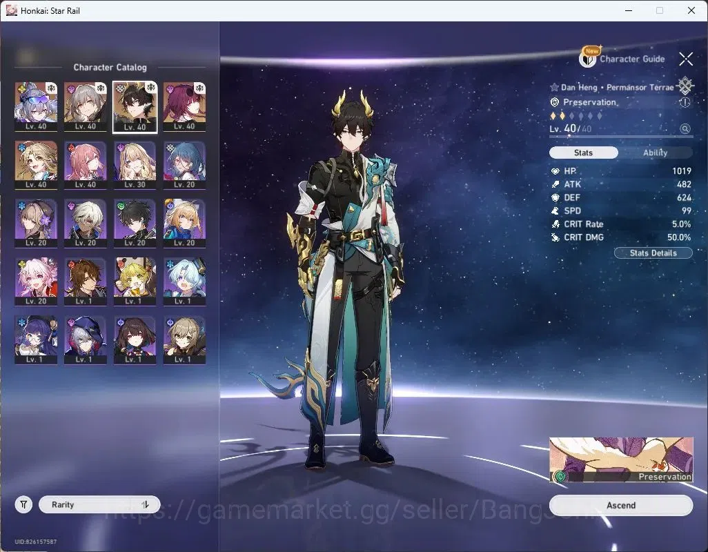 Honkai Star Rail Accounts Asia | TL 30 | 3 Lim 5* Char+Sign | Silver Wolf+Si image 4