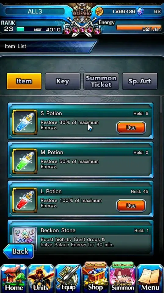 Grand Summoners Accounts End-Game Global|Rank 23|2 Ascend + 1 TW| 2x Reimu Hakurei, Isliid Human Pinnacle |Lpot 45|Check 6