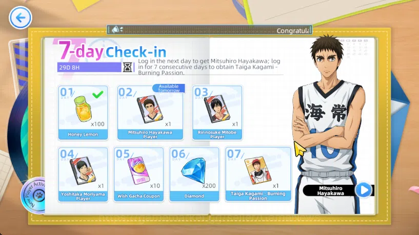 Kuroko's Basketball Street Rivals Accounts SEA SV017|Fresh Starter Lv2|Starter Daiki Aomine + 3 Other Character|Ch1 5