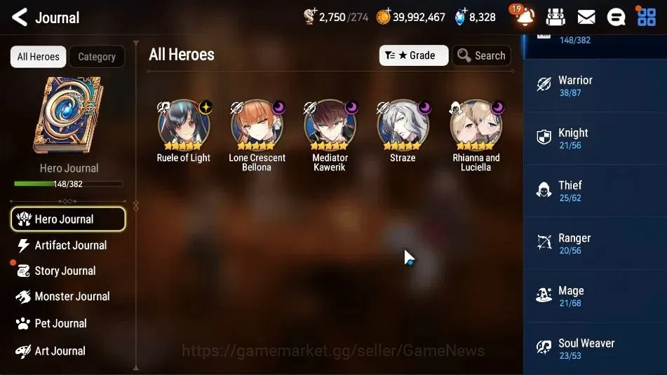 Epic Seven Accounts Starter GLOBAL UnVerif|New Era|5 ML(Rhiana&Luce,LC 6
