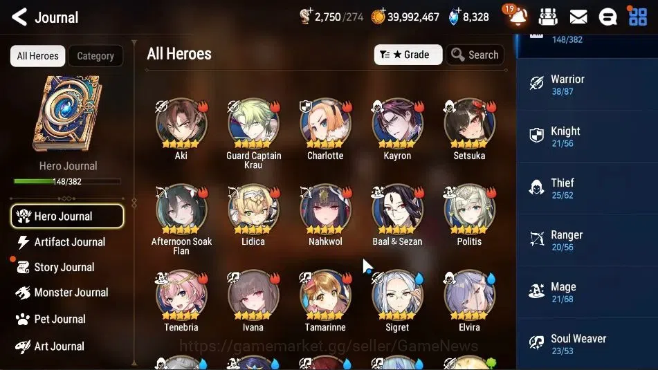 Epic Seven Accounts Starter GLOBAL UnVerif|New Era|5 ML(Rhiana&Luce,LC 7