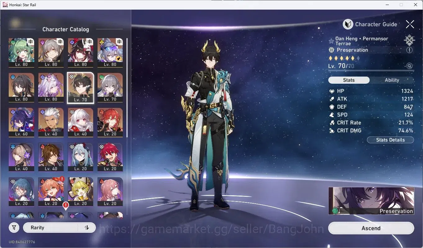 Honkai Star Rail Accounts ASIA | TL64|17 Limit|Huohuo|Sparkle|SW E2+Sign|Rua image 7