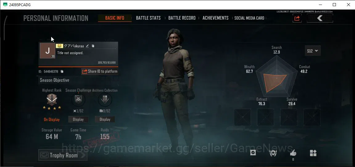 Arena Breakout Accounts MOBILE Lv30|SV 64M|CV 10M|ET AK-74N,SS T03,GM AK-1 image 9
