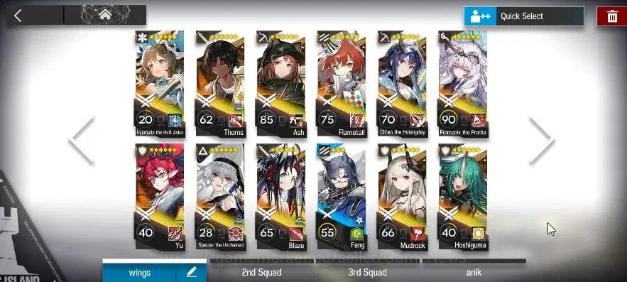 Arknights Accounts High-End Lvl 76 |225 OP+33 Skin|71,6k Oru+202 Ori|13 Limited|Ash,Ling,CTH,Yu,ETHA,SATR,STU 3