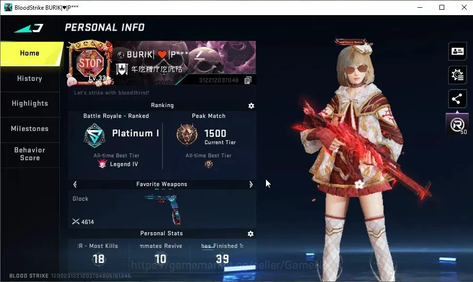 Blood Strike Accounts ASIA|12 ULTRA[VAL,M4A1,AK47,Vector,AUG,MCX,FAL,SVD image 2