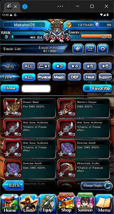 Grand Summoners Accounts GLOBAL|13 Ascend+Rank 3|Summer Miyu,Shirou Emiya,, image 6