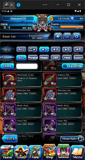 Grand Summoners Accounts GLOBAL|13 Ascend+Rank 3|Summer Miyu,Shirou Emiya,, image 7
