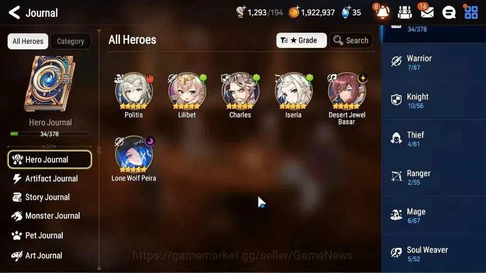 Epic Seven Accounts Starter GLOBAL Unverif|New Era|2 ML(LW Peira,DJ Basar)+Politis,Lilibet,Charles,Iseria|PoH+Bless ON|40K 6