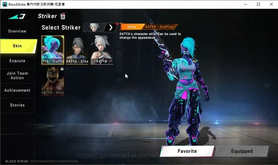 Blood Strike Accounts ASIA|ETERNAL DEagle-Scorpius|Collab BLEACH[MP5-Hak image 10