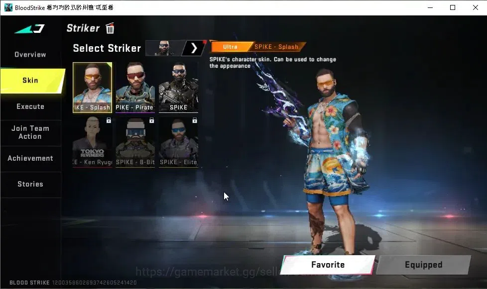 Blood Strike Accounts ASIA|ETERNAL DEagle-Scorpius|Collab BLEACH[MP5-Hak image 12