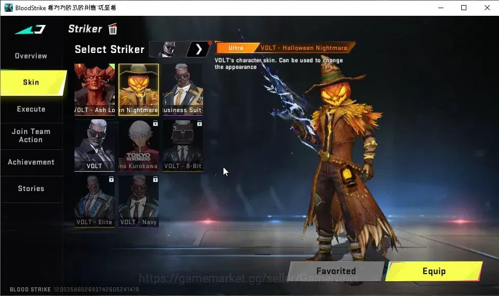 Blood Strike Accounts ASIA|ETERNAL DEagle-Scorpius|Collab BLEACH[MP5-Hak image 4