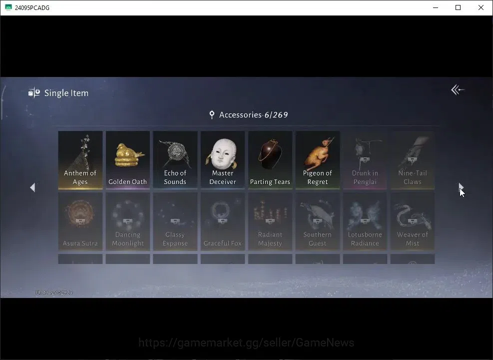 Where Winds Meet Accounts GLOBAL|Lv 5|3,6K GS|1 Harmonic Core|Anthem of Ages|(Swaying Lotus,Master Deceiver,First 14